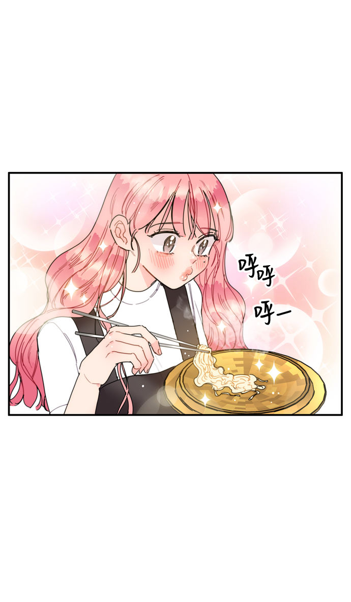 去X的薔薇 - 第7話(1/2) - 8