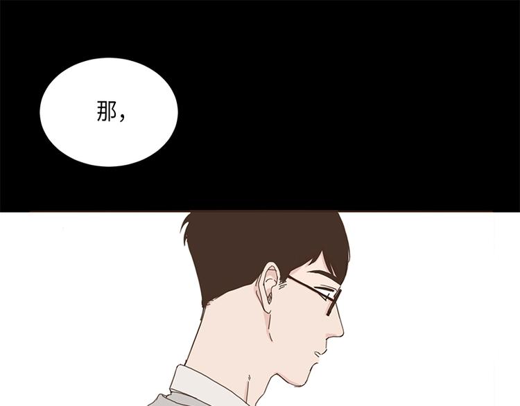 第1话(1/2)-第1话