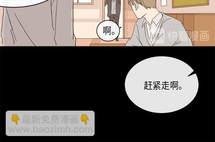 第1话(1/2)-第1话