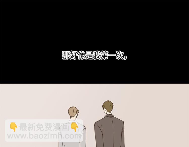 第1话(1/2)-第1话