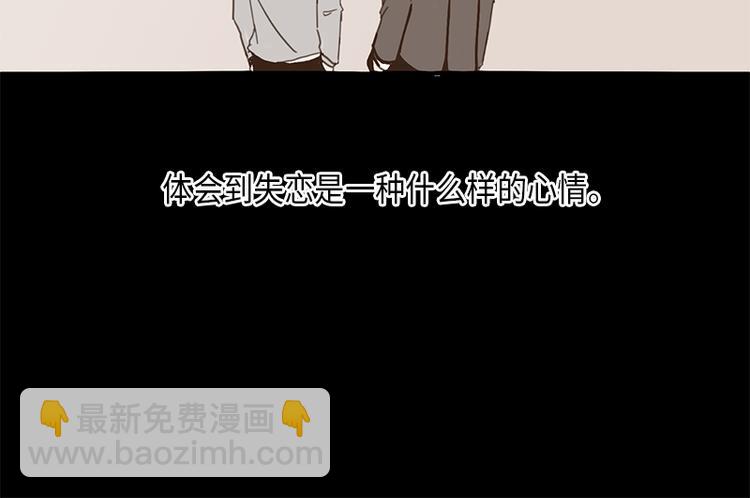 第1话(1/2)-第1话