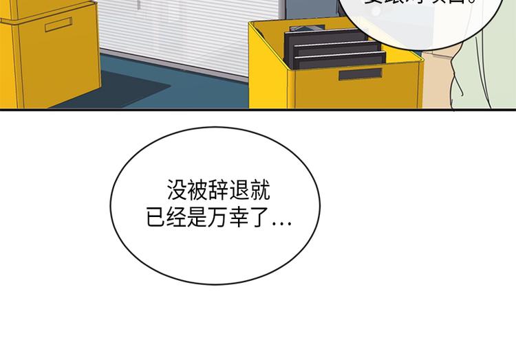 第1话(1/2)-第1话