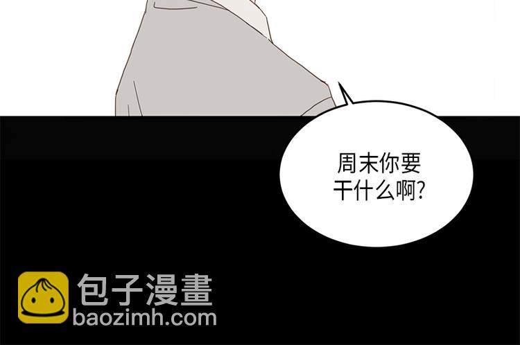 第1话(1/2)-第1话