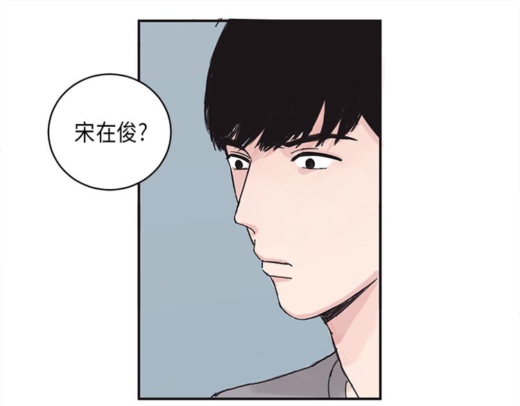 第1话(1/2)-第1话