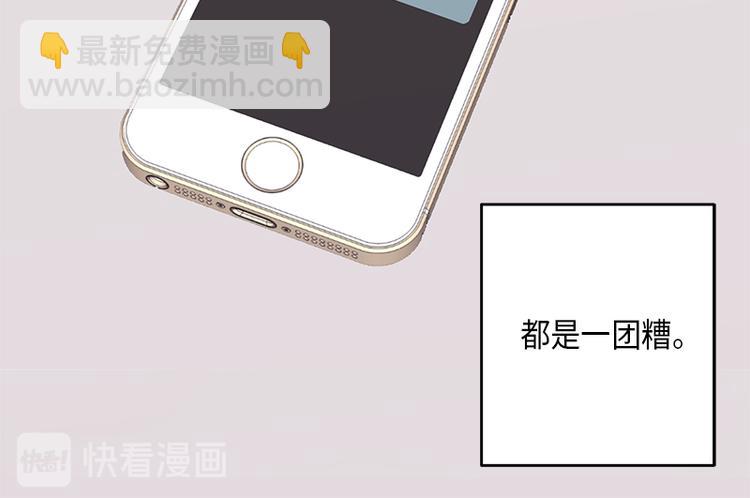 第1话(1/2)-第1话