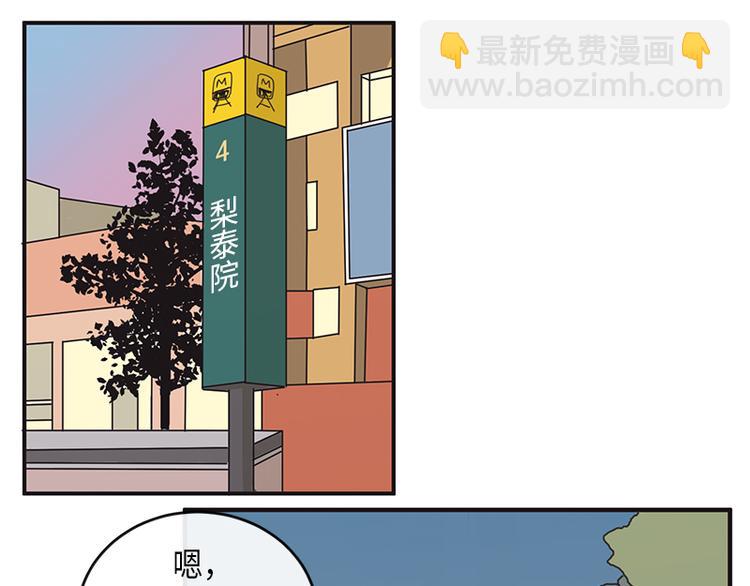 第1话(1/2)-第1话