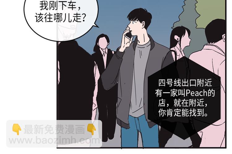 第1话(1/2)-第1话