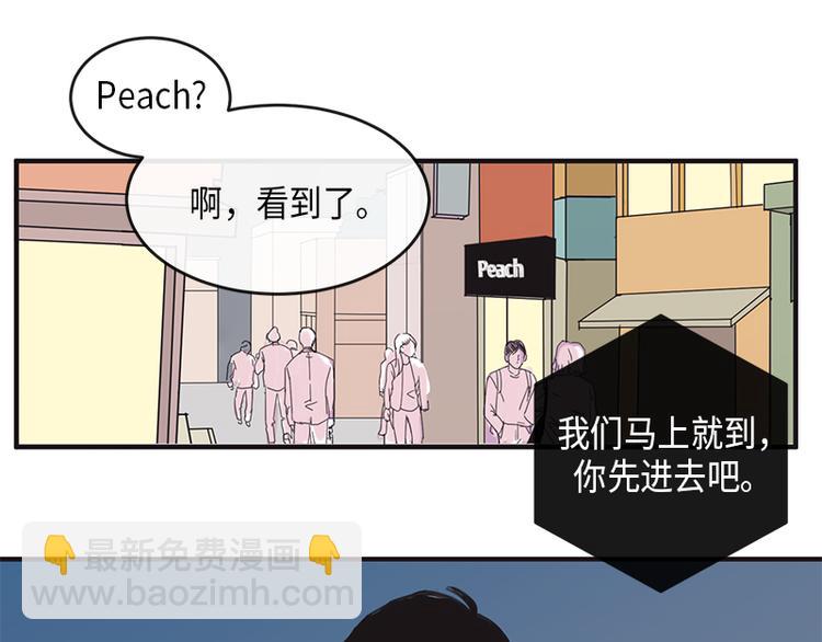 第1话(1/2)-第1话