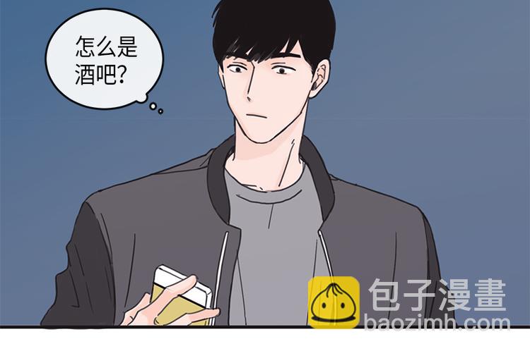 第1话(1/2)-第1话