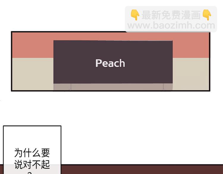 第1话(1/2)-第1话