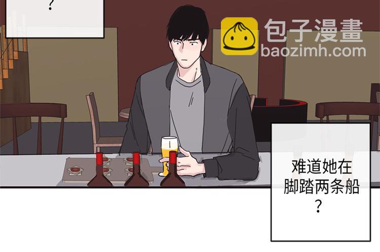 第1话(1/2)-第1话