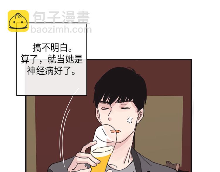 第1话(1/2)-第1话