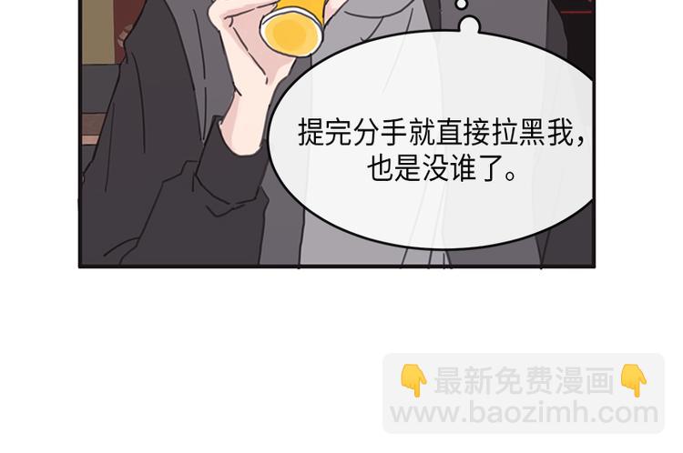 第1话(1/2)-第1话