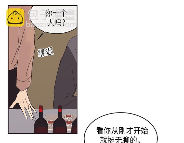 第1话(1/2)-第1话