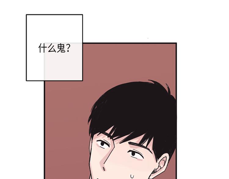 第1话(1/2)-第1话