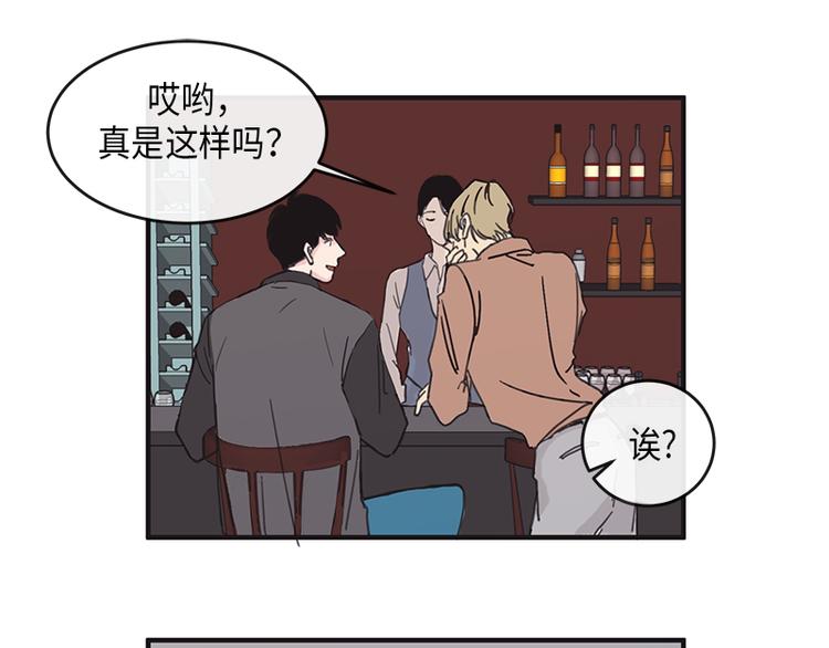 第1话(1/2)-第1话