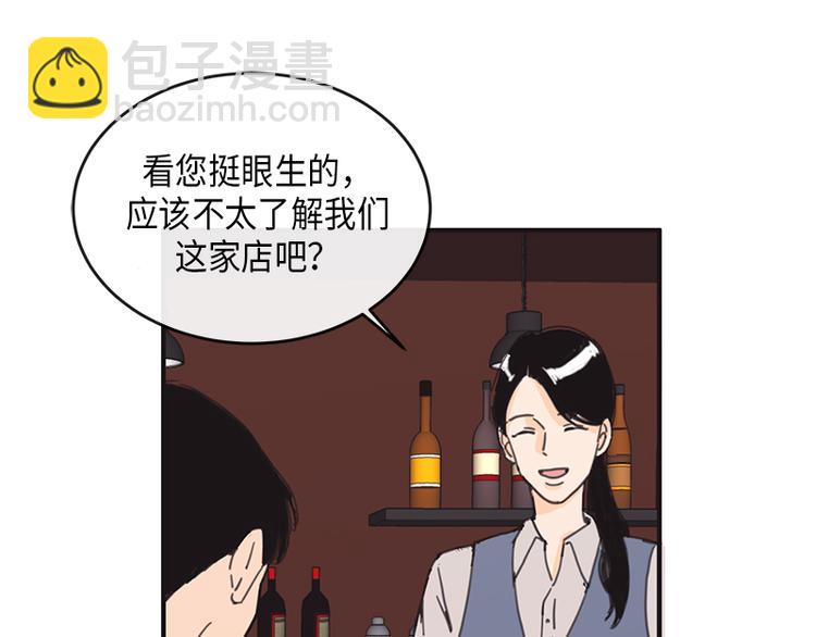 第1话(1/2)-第1话