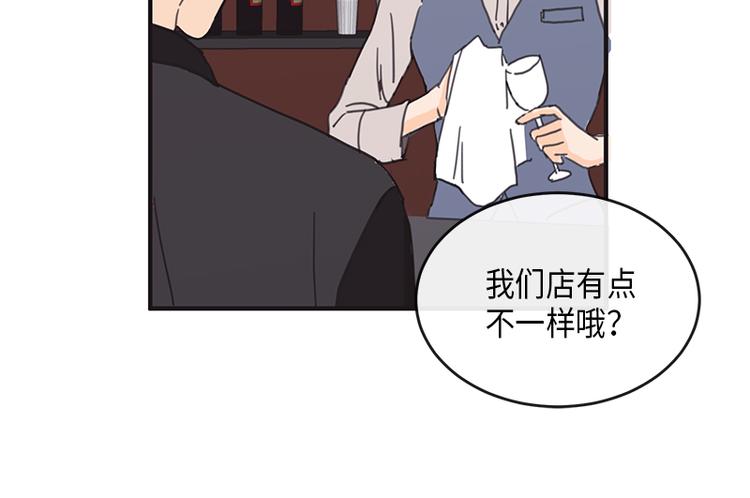 第1话(1/2)-第1话