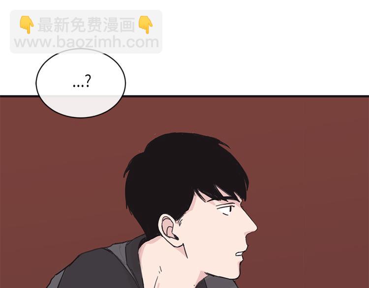 第1话(1/2)-第1话