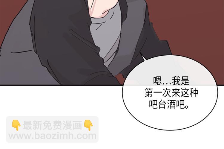 第1话(1/2)-第1话