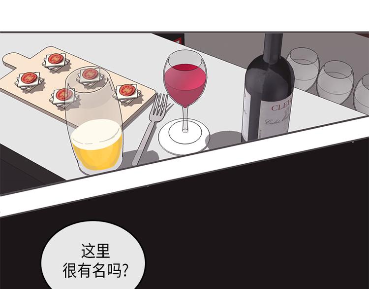 第1话(1/2)-第1话