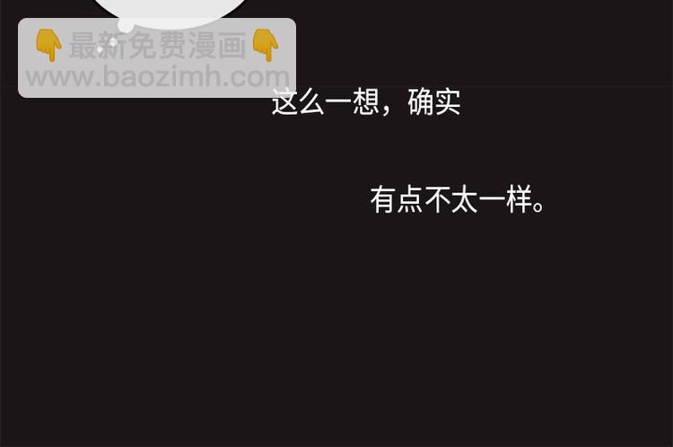 第1话(1/2)-第1话