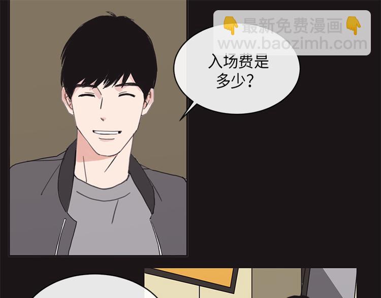 第1话(1/2)-第1话