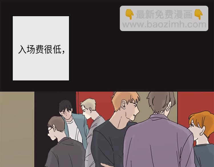 第1话(1/2)-第1话