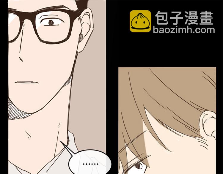 第1话(1/2)-第1话