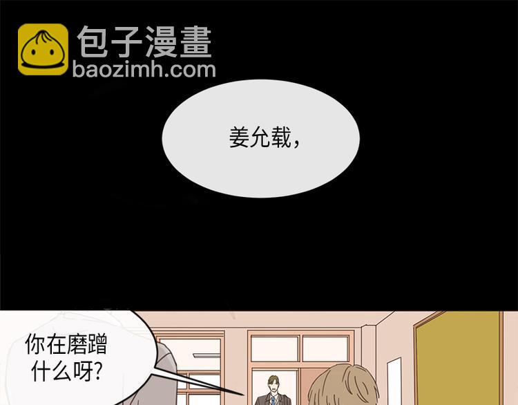 第1话(1/2)-第1话