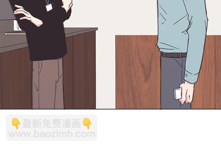 第5话(1/2)-第5话