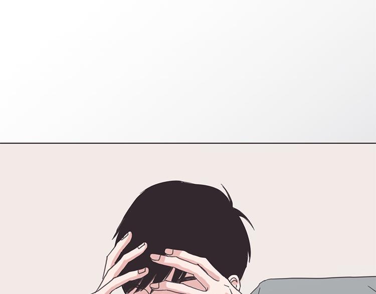 第5话(1/2)-第5话