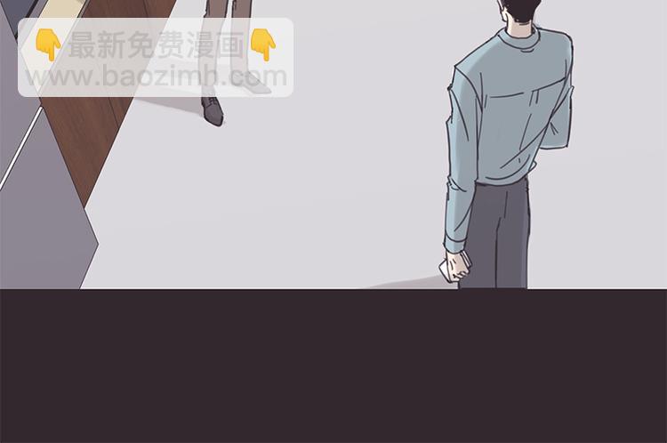 第5话(1/2)-第5话