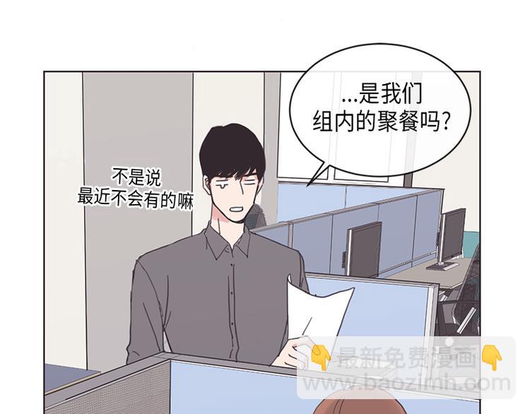 第5话(1/2)-第5话