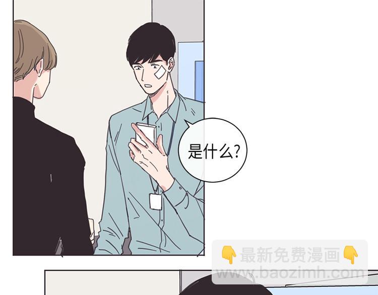 第5话(1/2)-第5话