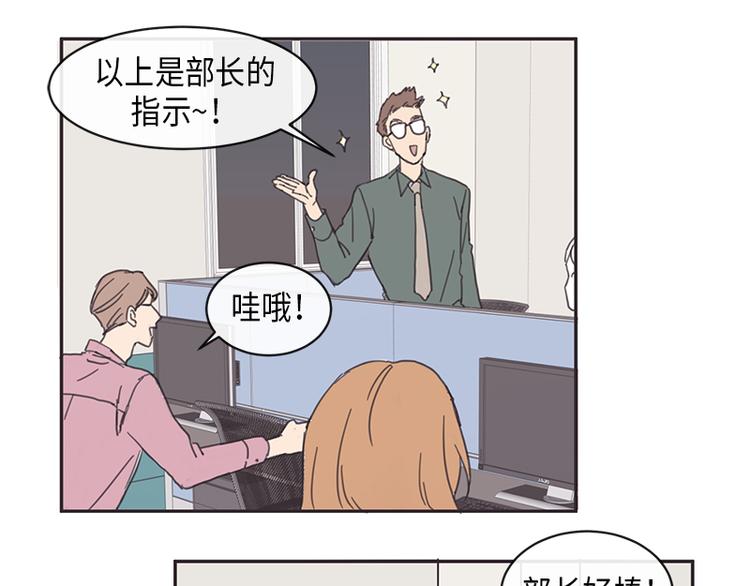 第5话(1/2)-第5话