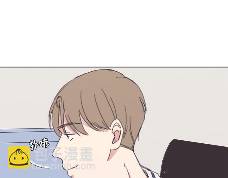 第5话(1/2)-第5话