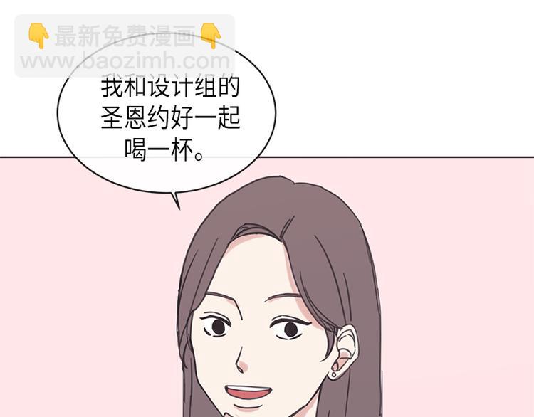 第5话(1/2)-第5话