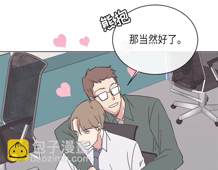 第5话(1/2)-第5话