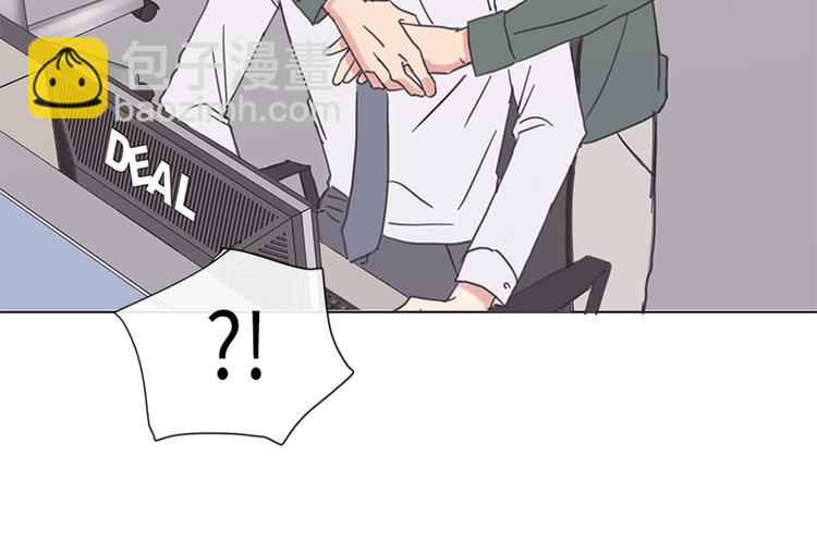 第5话(1/2)-第5话