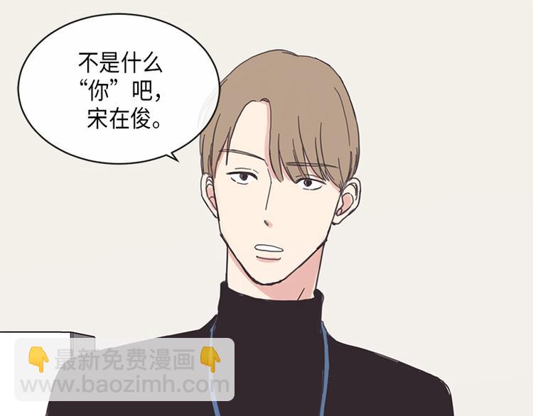 第5话(1/2)-第5话