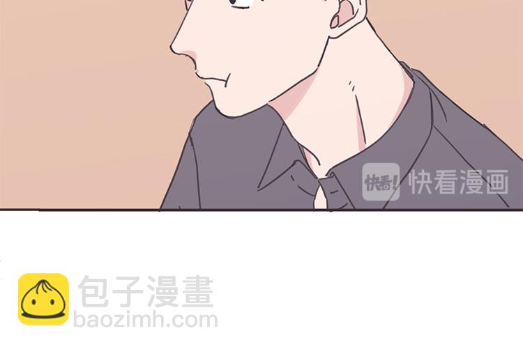 第9话(1/2)-第9话