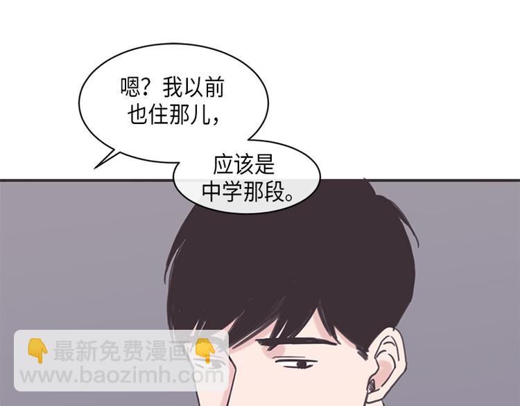 第9话(1/2)-第9话