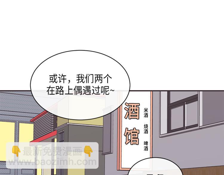 第9话(1/2)-第9话