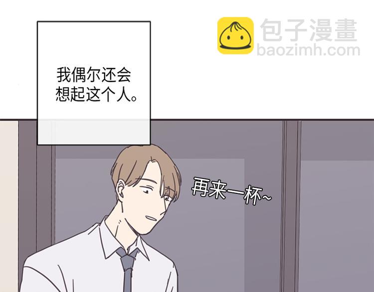 第9话(1/2)-第9话