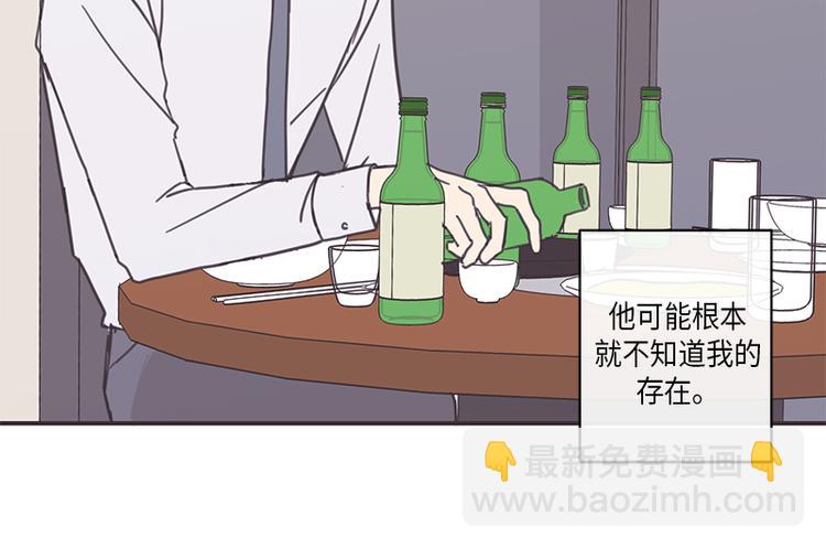 第9话(1/2)-第9话