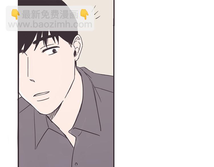 第9话(1/2)-第9话