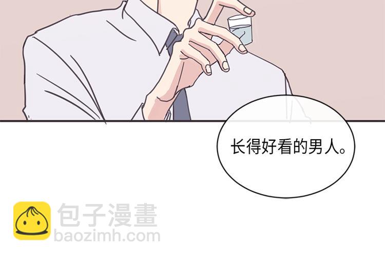 第9话(1/2)-第9话