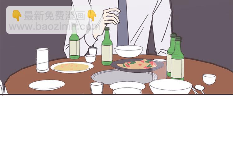 第9话(1/2)-第9话