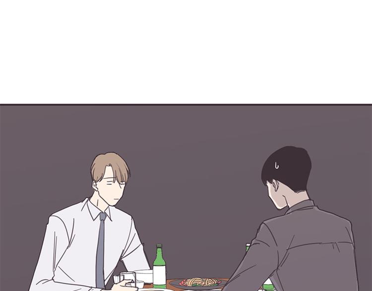 第9话(1/2)-第9话